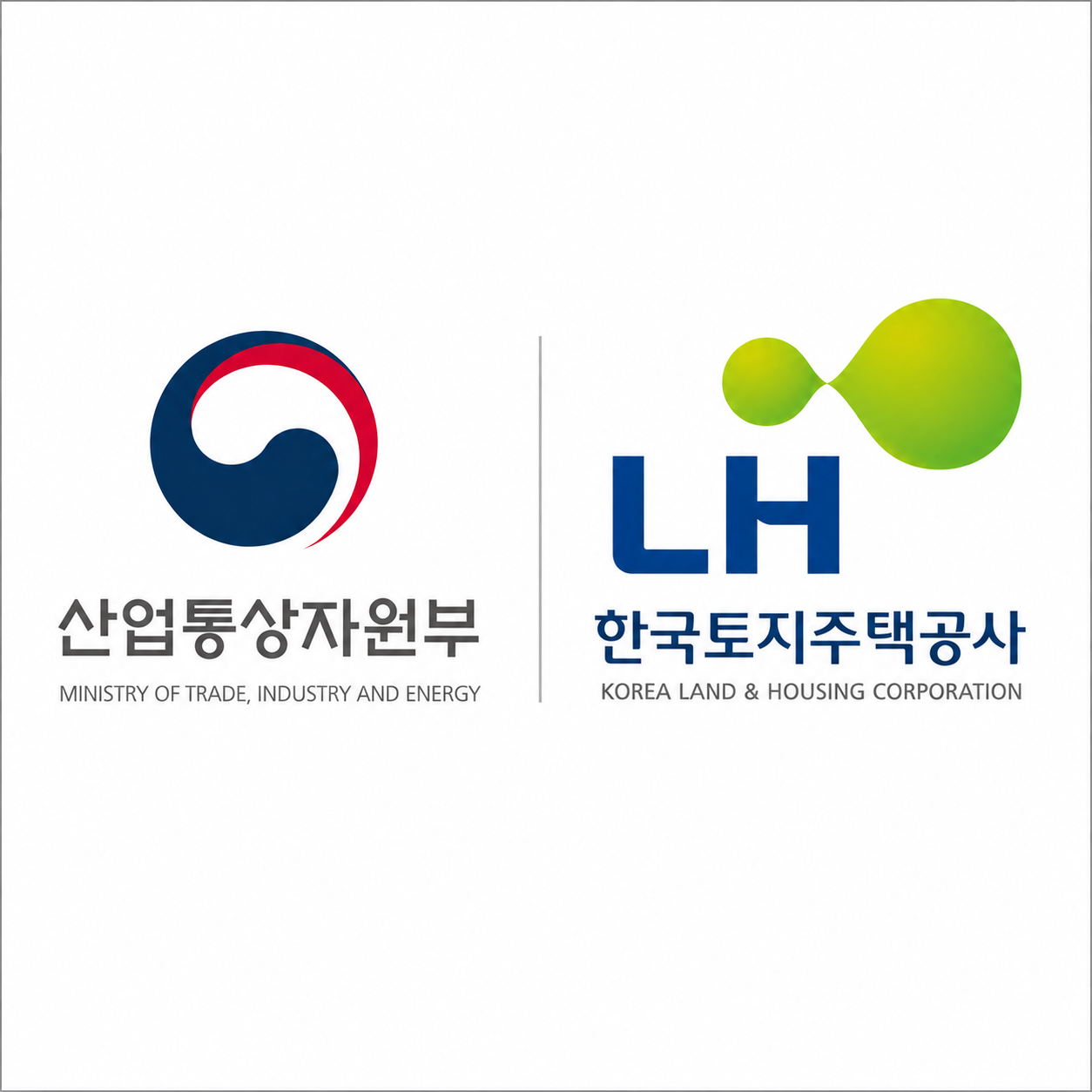 산업통상자원부 · LH 오피스텔 전환 정책 면담 안내